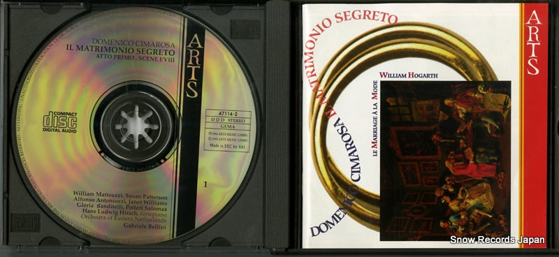 47117-2 disc