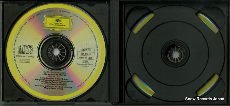 437511-2 disc