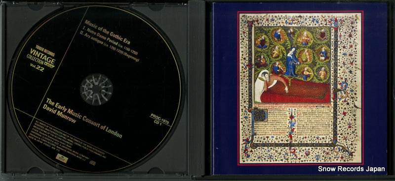 PROC-1970 disc