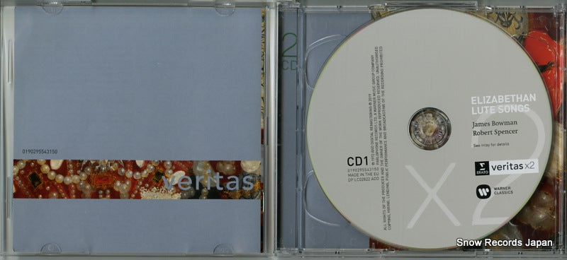 0190295543150 disc