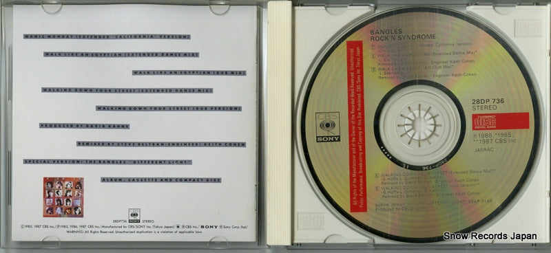28DP736 disc