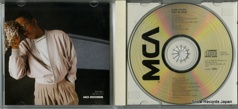 MVCM-2 disc