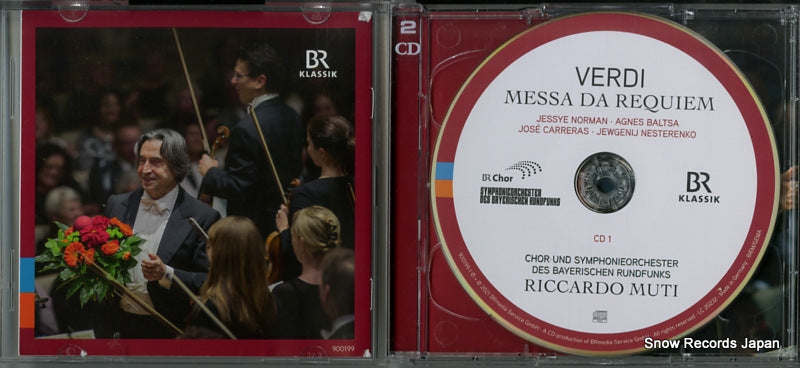 900199 disc