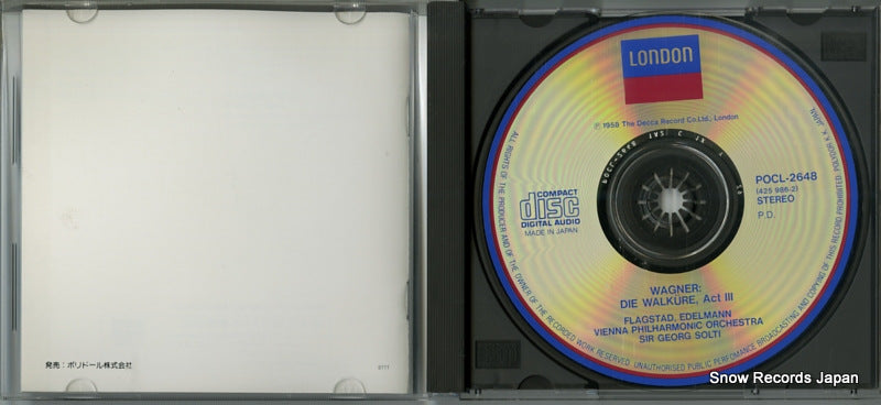 POCL-2648 disc