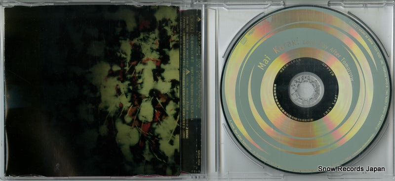 GZCA-1014 disc