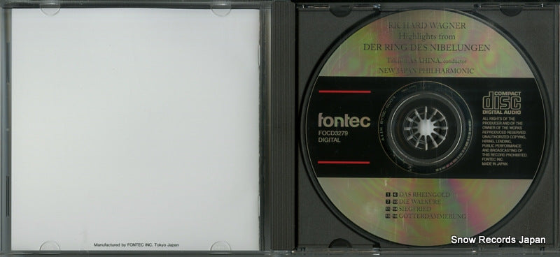 FOCD-3279 disc