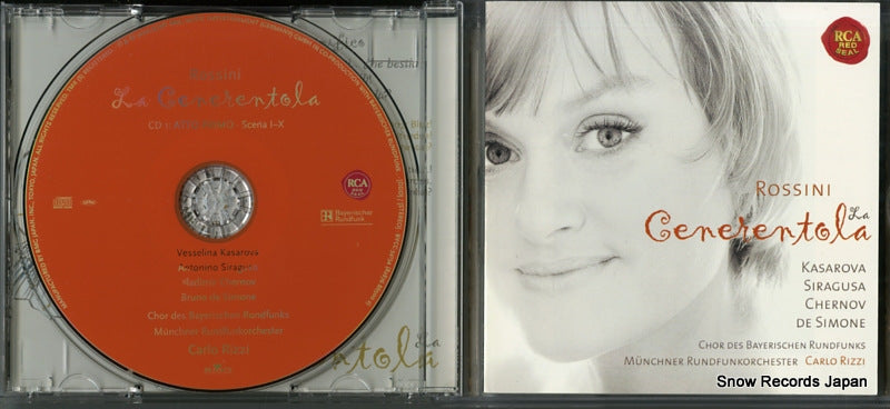 BVCC-34154 disc