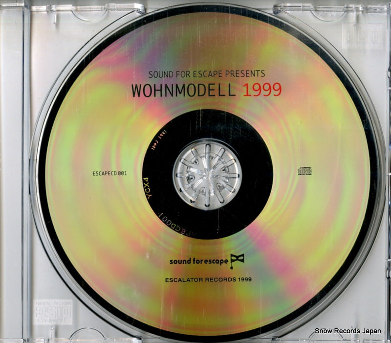 ESCAPECD001 disc