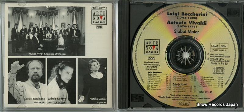 74321496972 disc