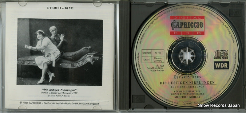 10752 disc