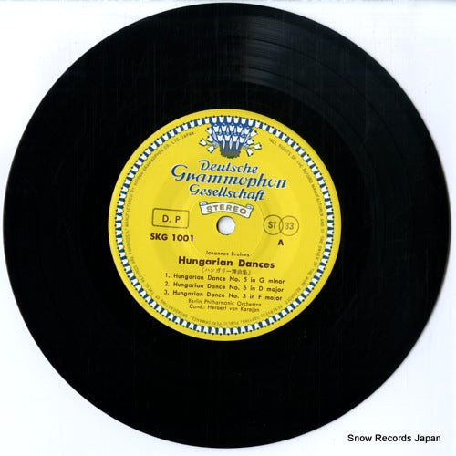 SKG-1001 disc