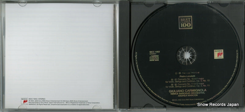 SICC1053 disc