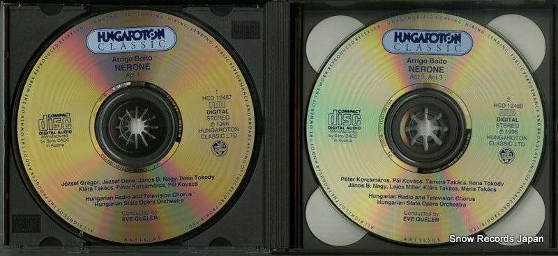 HCD12487-89 disc
