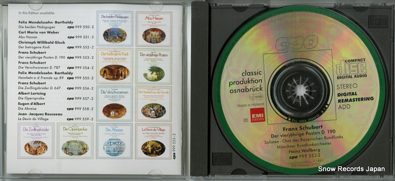 999553-2 disc