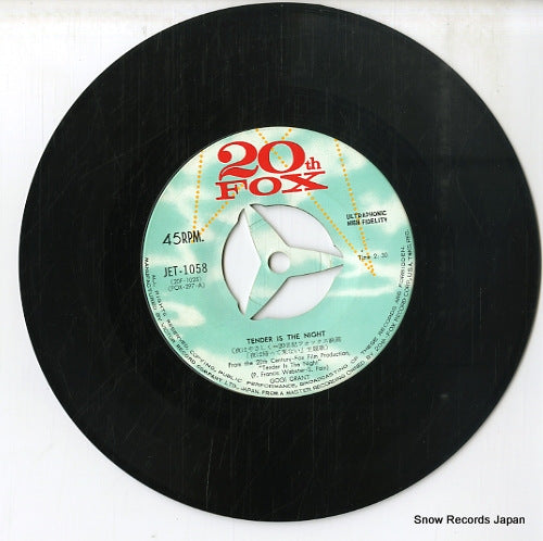 JET-1058 disc