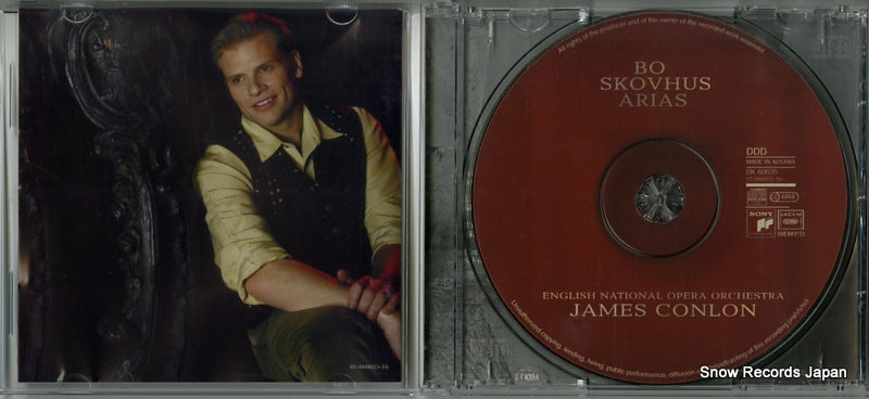 SK60035 disc