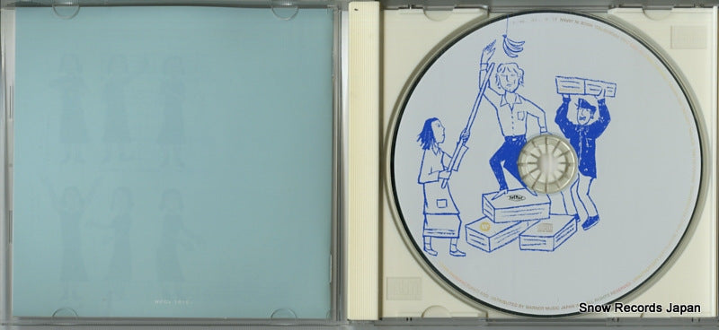 WPCV-10104 disc