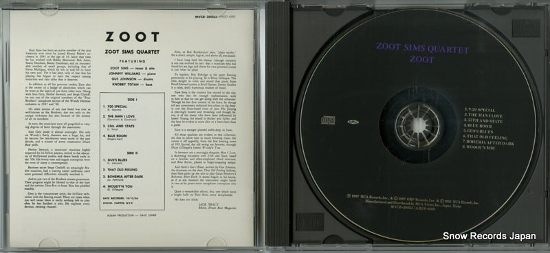MVCR-20055 disc