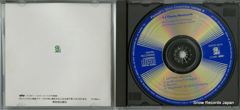 KOCD-2814 disc