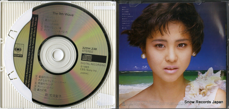 32DH238 disc