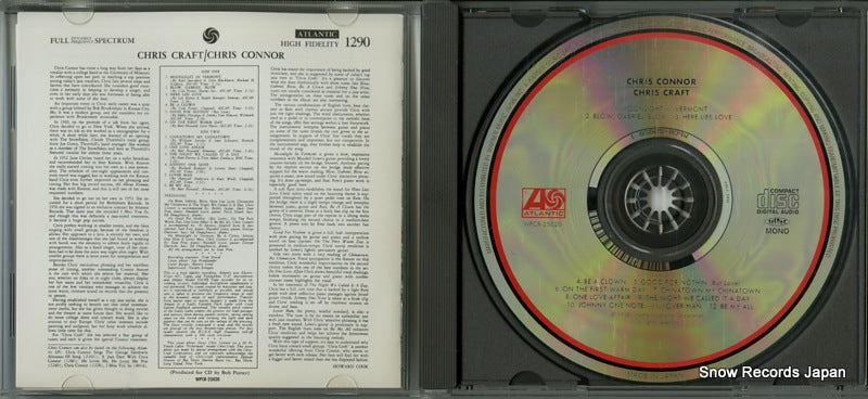 WPCR-25020 disc