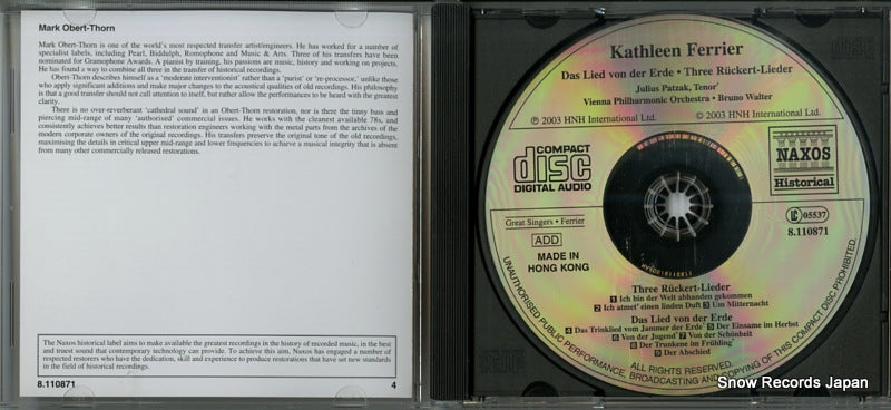 8.104001J disc