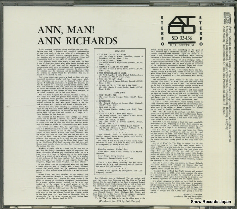 WPCR-25022 back cover