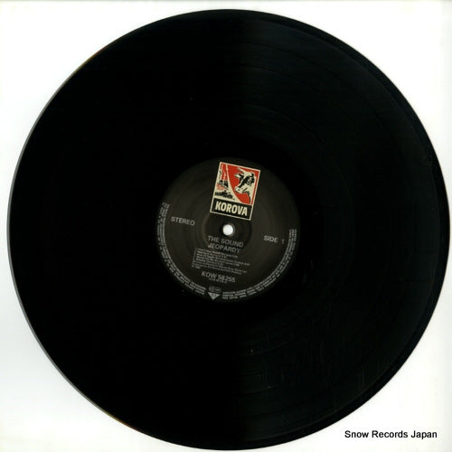 KOW58255 disc
