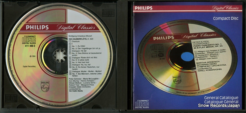 411459-2 disc