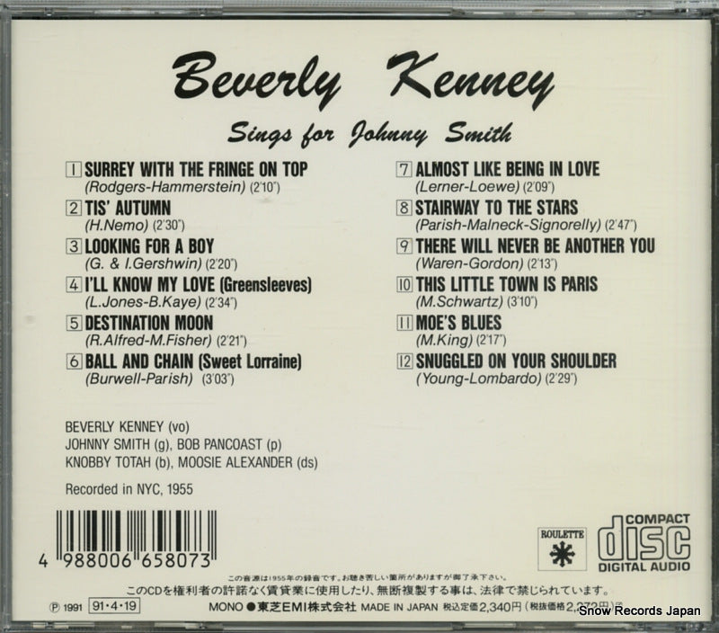 TOCJ-5384 back cover