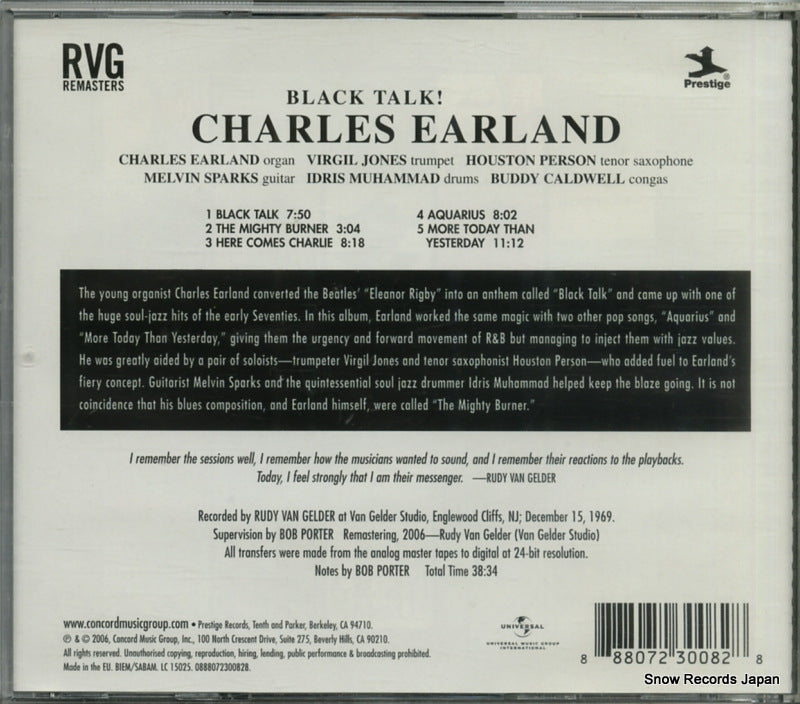 0888072300828 back cover
