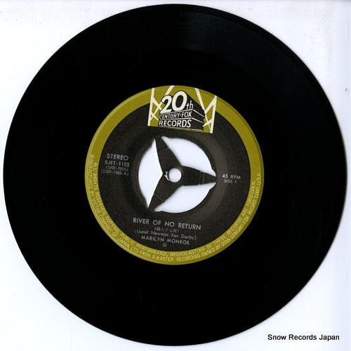 SJET-1102 disc