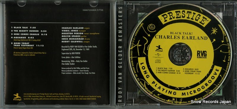 0888072300828 disc