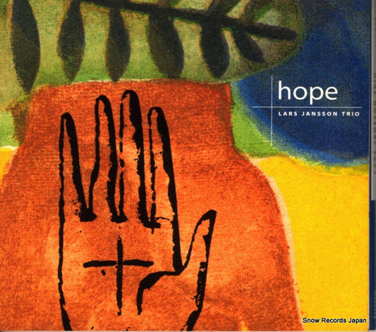 IGCD78 front cover