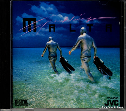 VDJ-1030 front cover