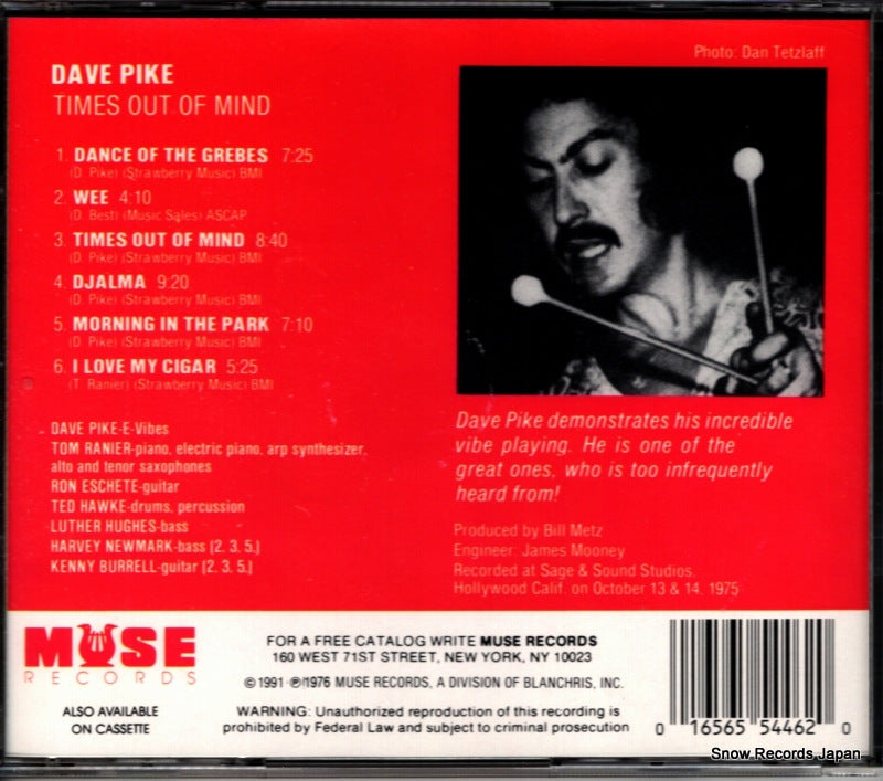 MCD5446 back cover