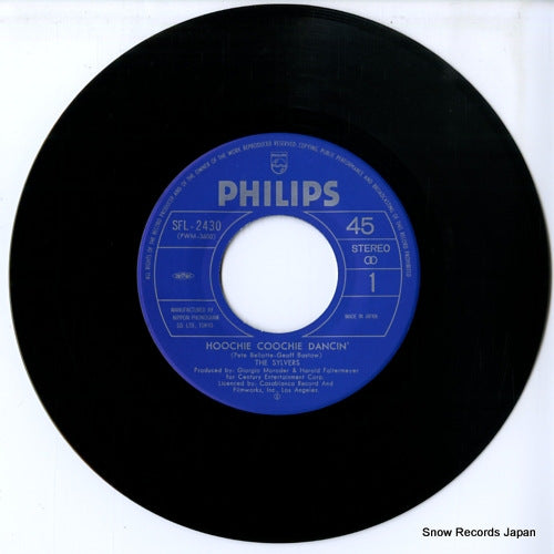 SFL-2430 disc