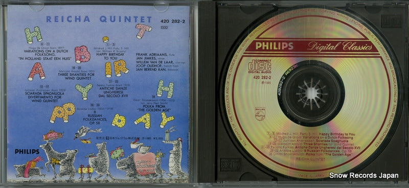 420282-2 disc