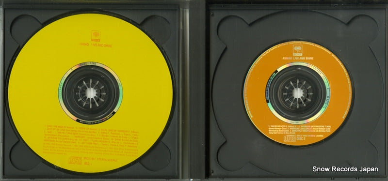 SRCS7664 disc