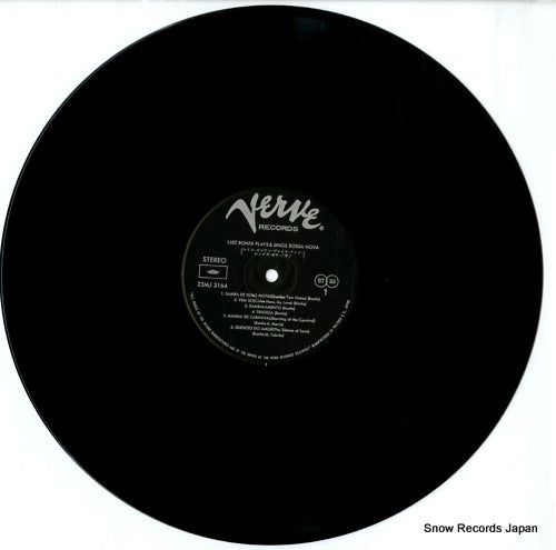 VICP-5553 disc