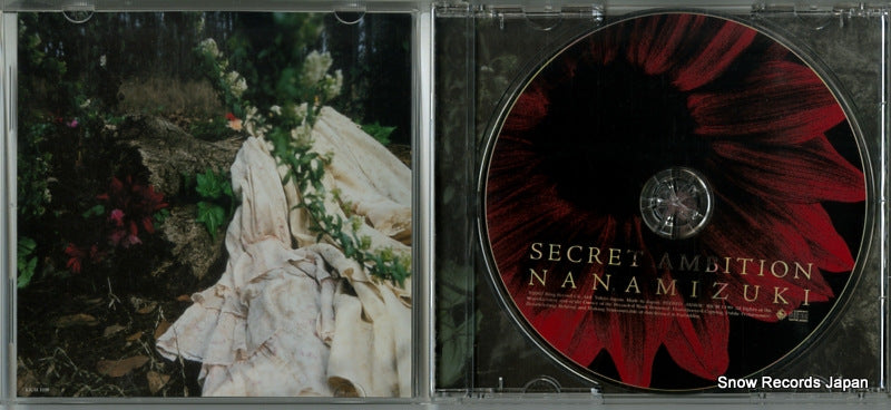 KICM1199 disc