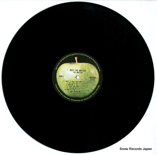 AR-8026 disc