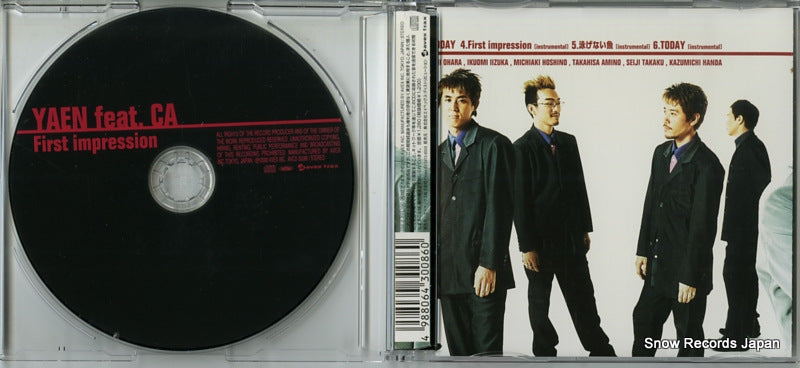 AVCD-30086 disc