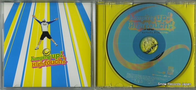 NECM-10164 disc