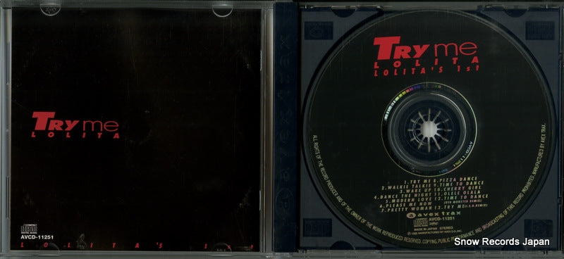 AVCD-11251 disc
