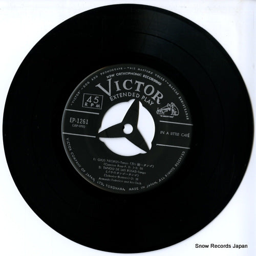 EP-1261 disc