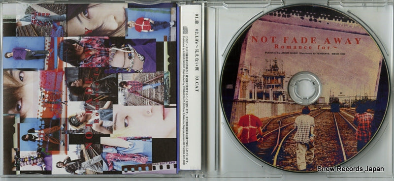 MBCD-1002 disc