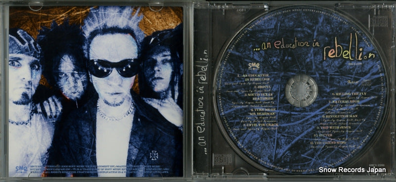 SRCS2286 disc