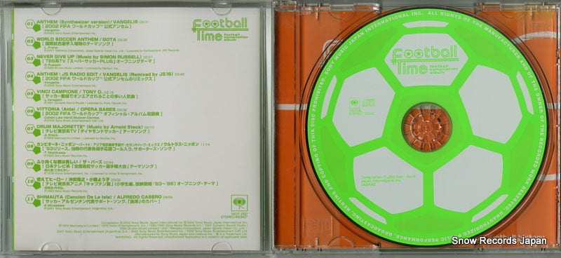 SICP282 disc