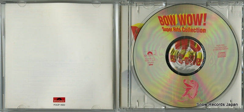 POCP-1600 disc
